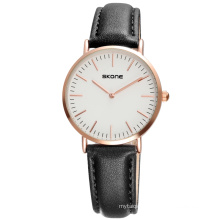 SKONE 9451 simple style slim thin watch leather for women